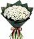 Букет цветов из: Хризантемы в Андреевской Краснодарского края