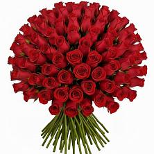 Букет Красные розы Чери Лав в Андреевской Краснодарского края